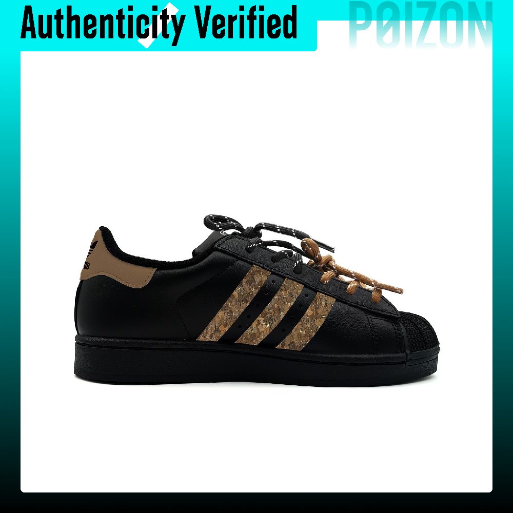アディダス オリジナルス スーパースター 2 スケートシュー - Adidas Shoes Superstar のレビューと価格